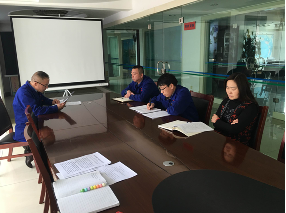 天山制藥黨總支召開(kāi)“三嚴(yán)三實(shí)” 專(zhuān)題民主生活會(huì)