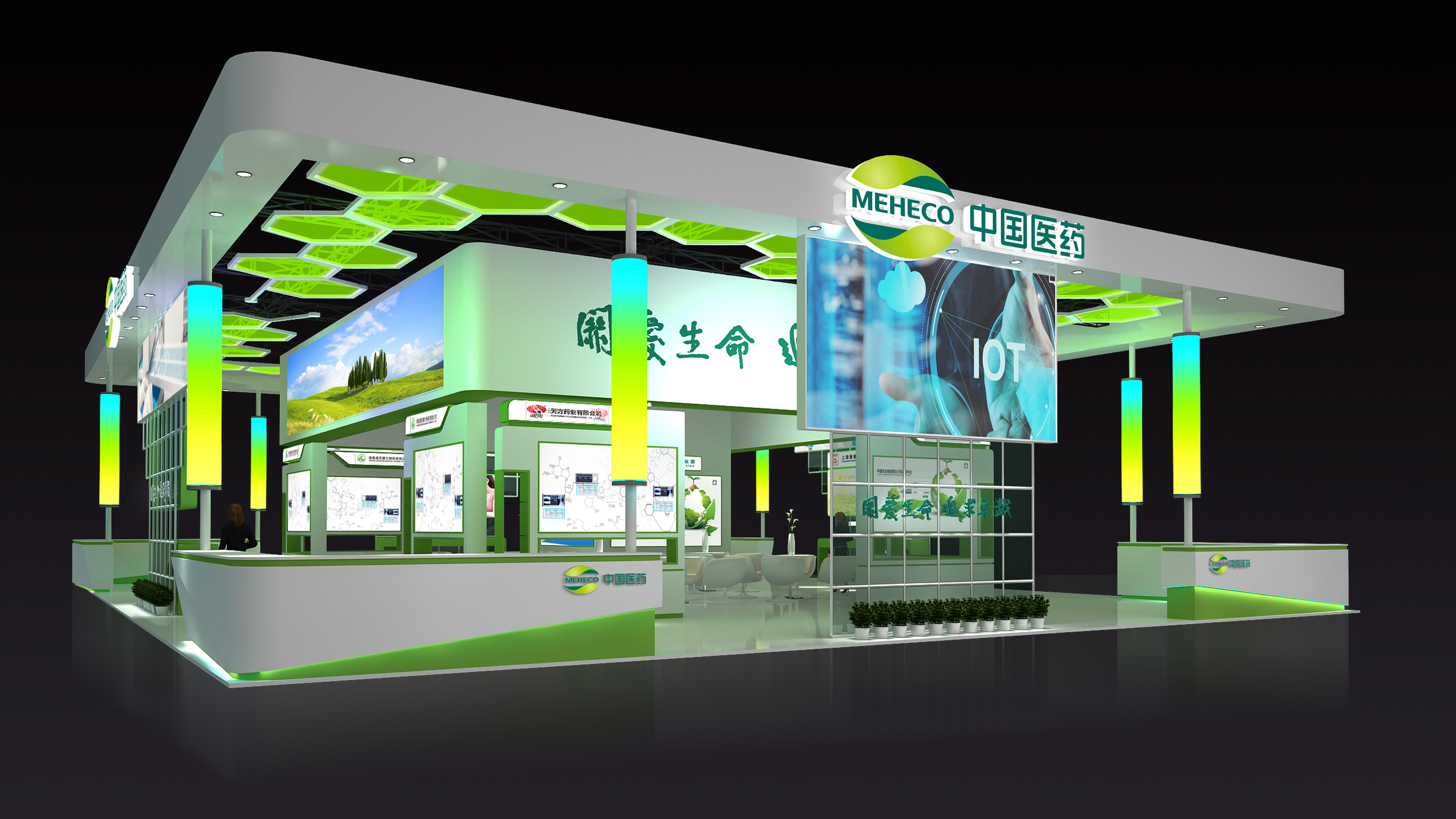 12月28第78屆藥交會(huì)在廣州琶洲會(huì)展中間舉行，天山制藥展位號(hào)10.2C05 展會(huì)為期三天，迎接新老客戶光臨引導(dǎo)、洽談營業(yè)。