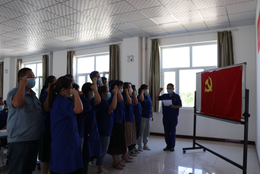 天山制藥黨支部組織慶祝中國(guó)共產(chǎn)黨成立99周年系列運(yùn)動(dòng)