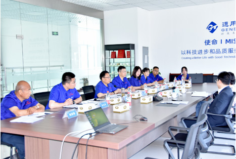 新疆天山制藥召開(kāi)第56屆董事會(huì) 第一次會(huì)議