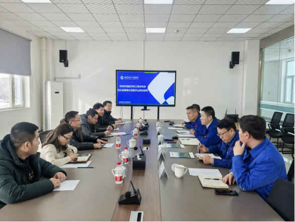 天山藥業(yè)與貴州航天智慧農(nóng)業(yè)有限公司開(kāi)展業(yè)務(wù)交流