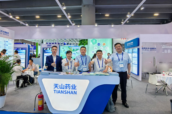 天山藥業(yè)攜特色產(chǎn)品亮相第92屆API展會(huì)暨第90屆全國藥品交易會(huì)